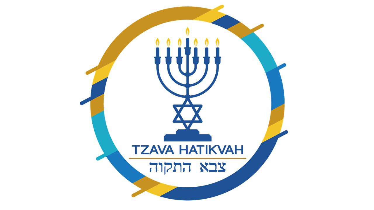Tzava Hatikvah Radio